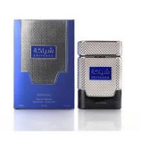 KHADLAJ BLUE SHIYAAKA