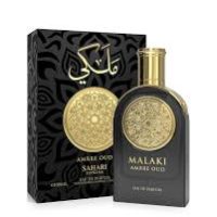 SAHARI SUPREME AMBRE OUD