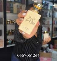 L’affair Tofy Love For Latte