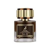 ALHAMBRA SIGNATURE NO IV